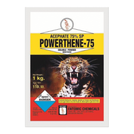 Powerthene 75